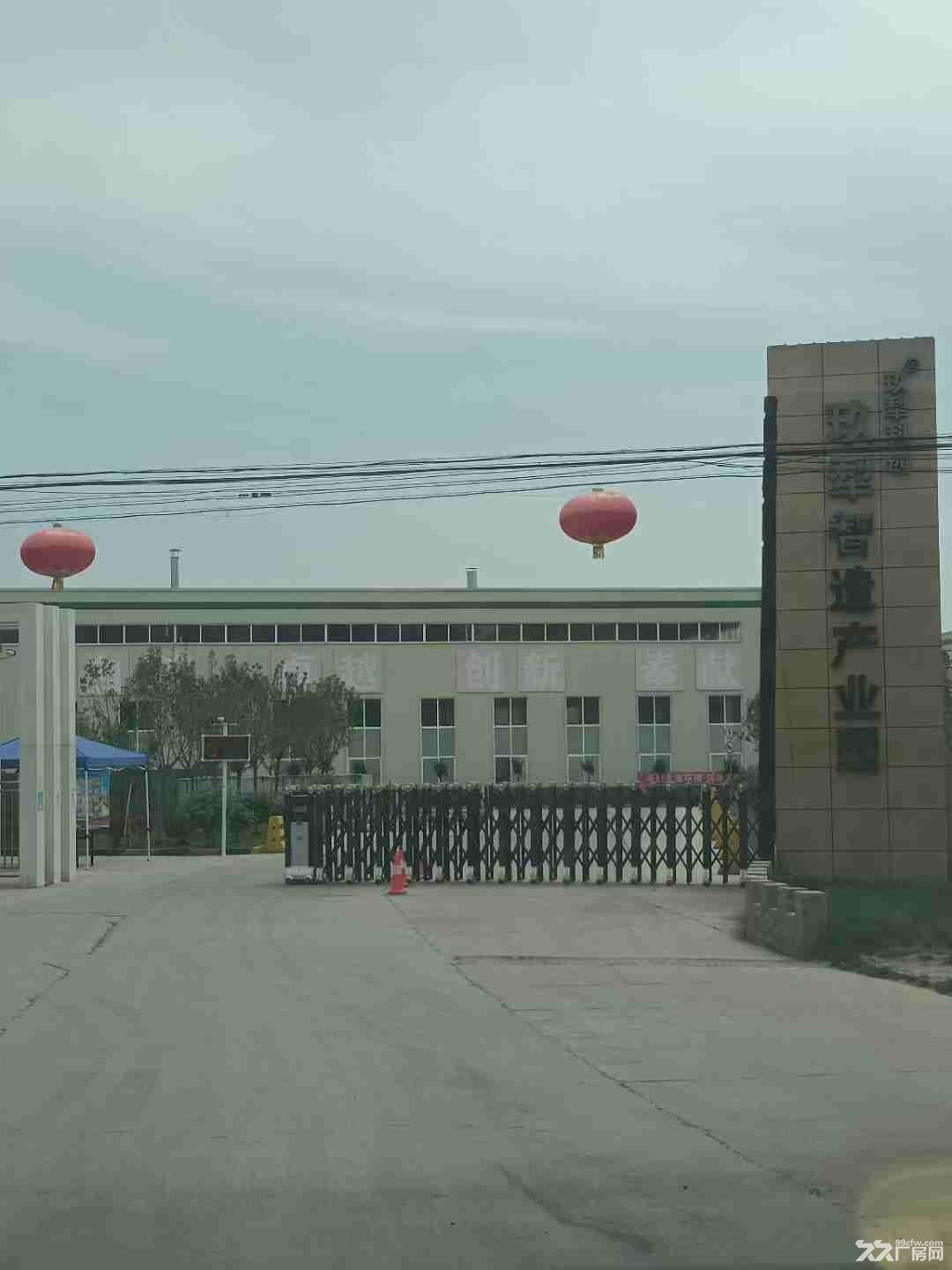乾县玖犁汇智中心，交通便利。 - 4
