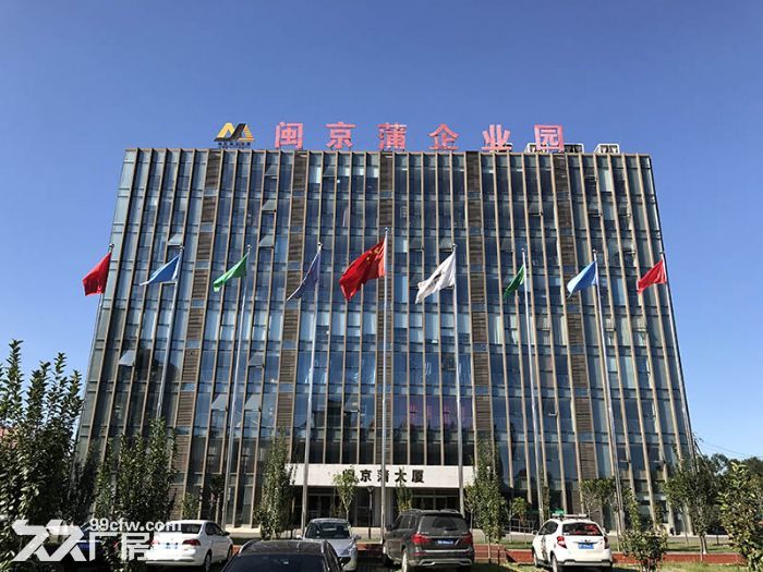 顺义正规多功能厂房物业直租