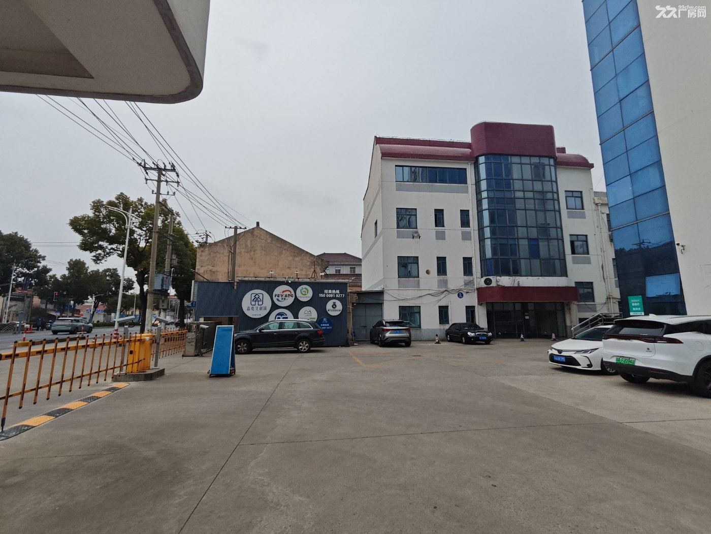 浦江镇房东直租办公和厂房400平米