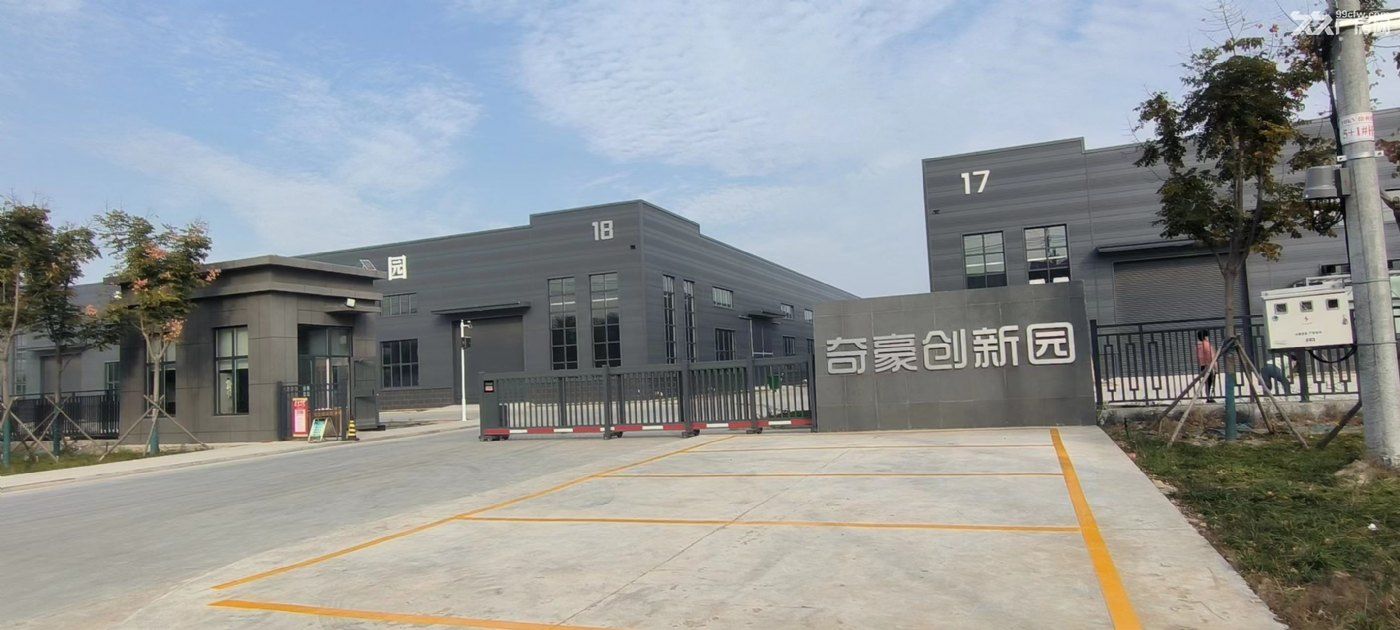 单层标准钢结构厂房、产权独立1300-6000㎡ 可长租可短租 - 4