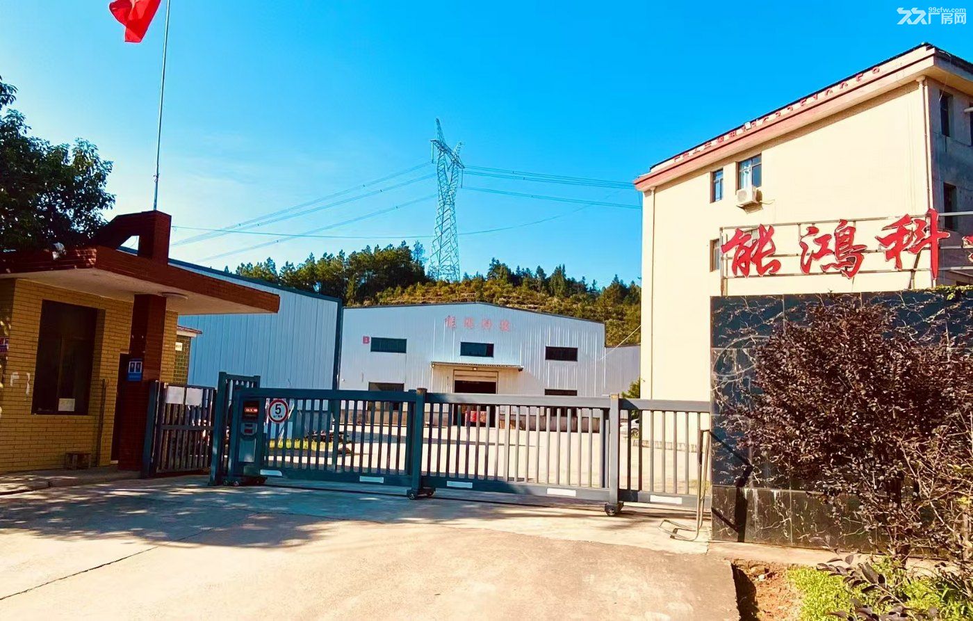 大型标准厂房仓库出租 - 2