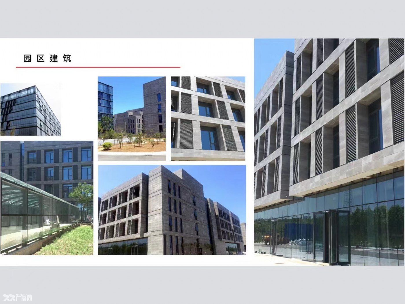 出租出售牟平区厂房独栋办公楼300-3000平可选，现房现证 - 5