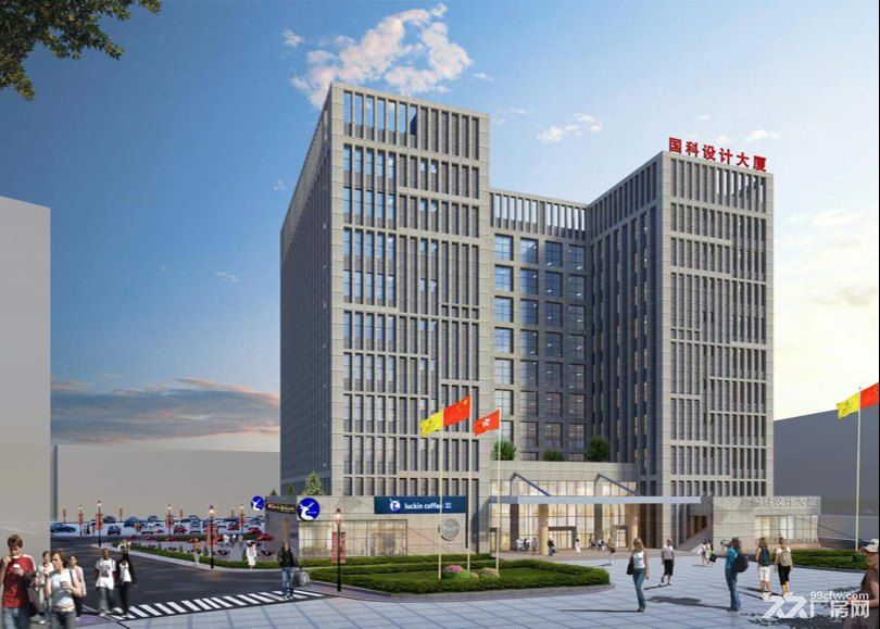 番禺区跨境电商产业园招租 - 2