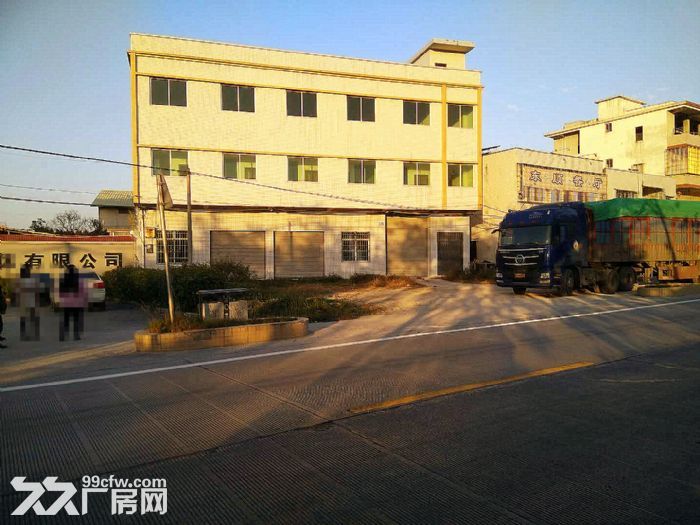 从化区江埔街双凤高速出口省道边2.6亩厂房整体转让