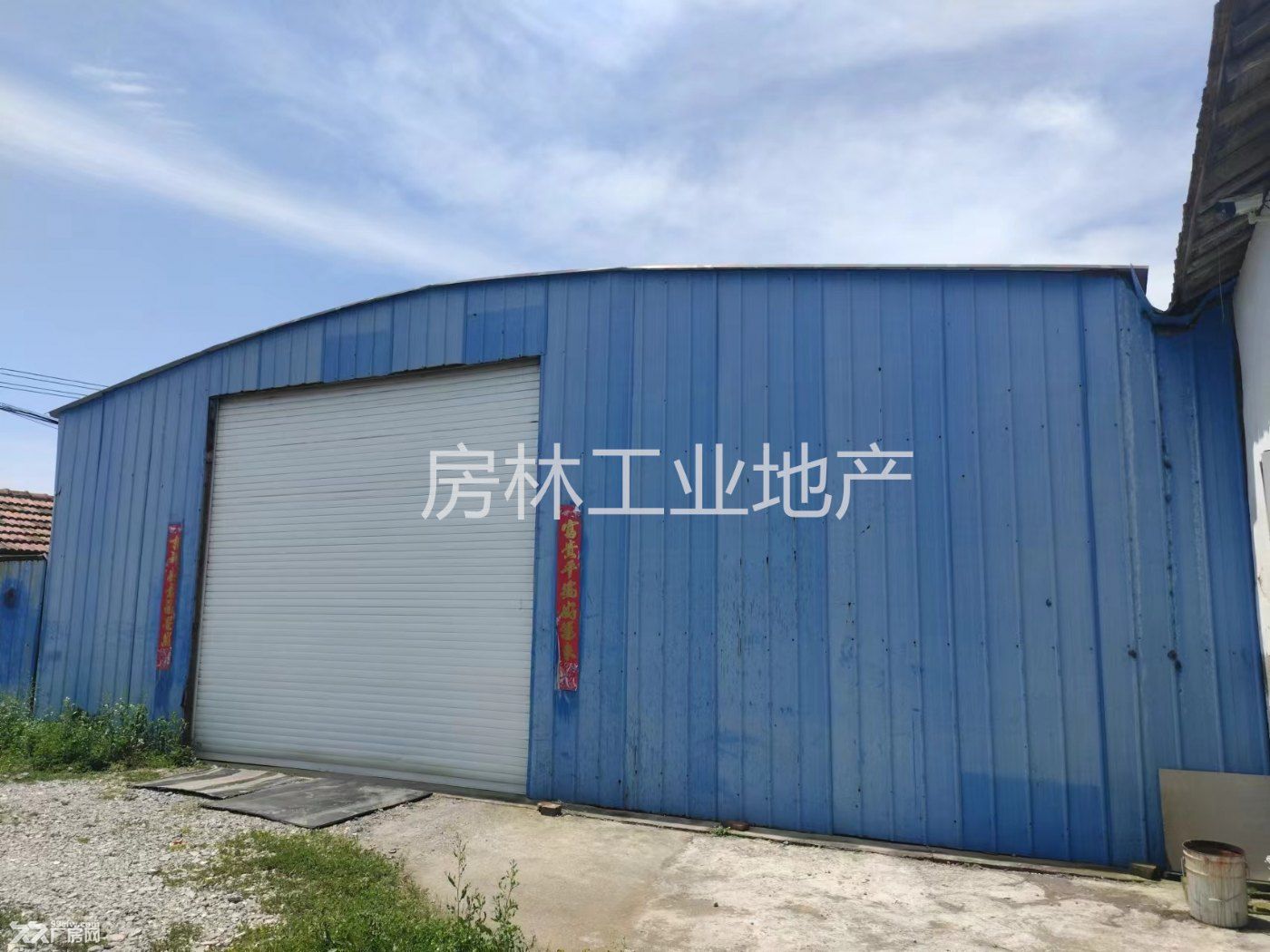 南通 启东 独门独院厂房 周边无居民 200万现金可入手 - 2