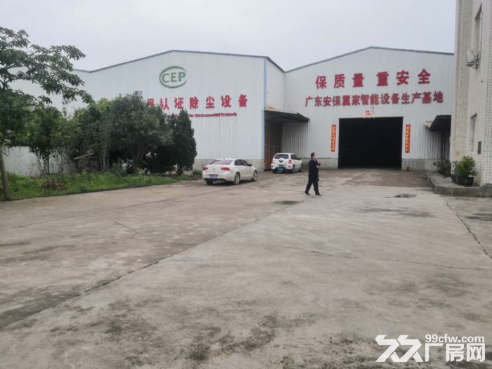 江门新会大泽工业区有排污指标环评厂房2500平方招租 - 2