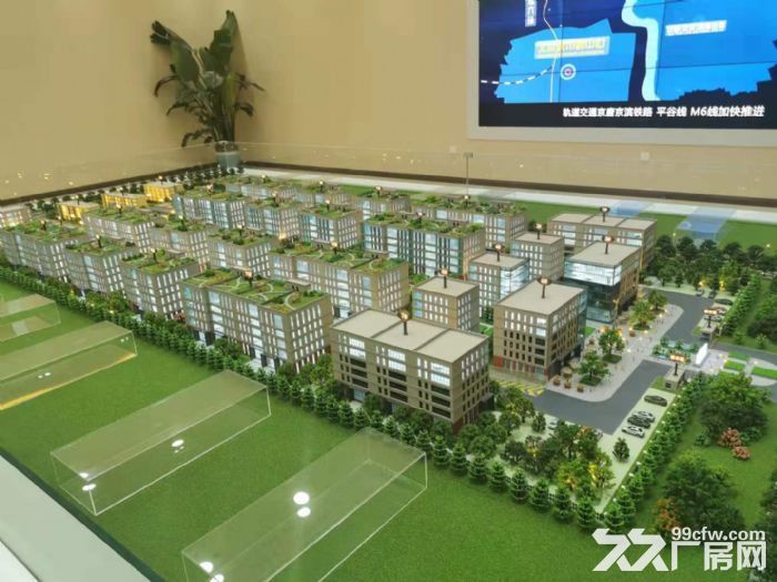 燕郊 科技园区  大产权 环评 消防手续齐全300平米起 - 2