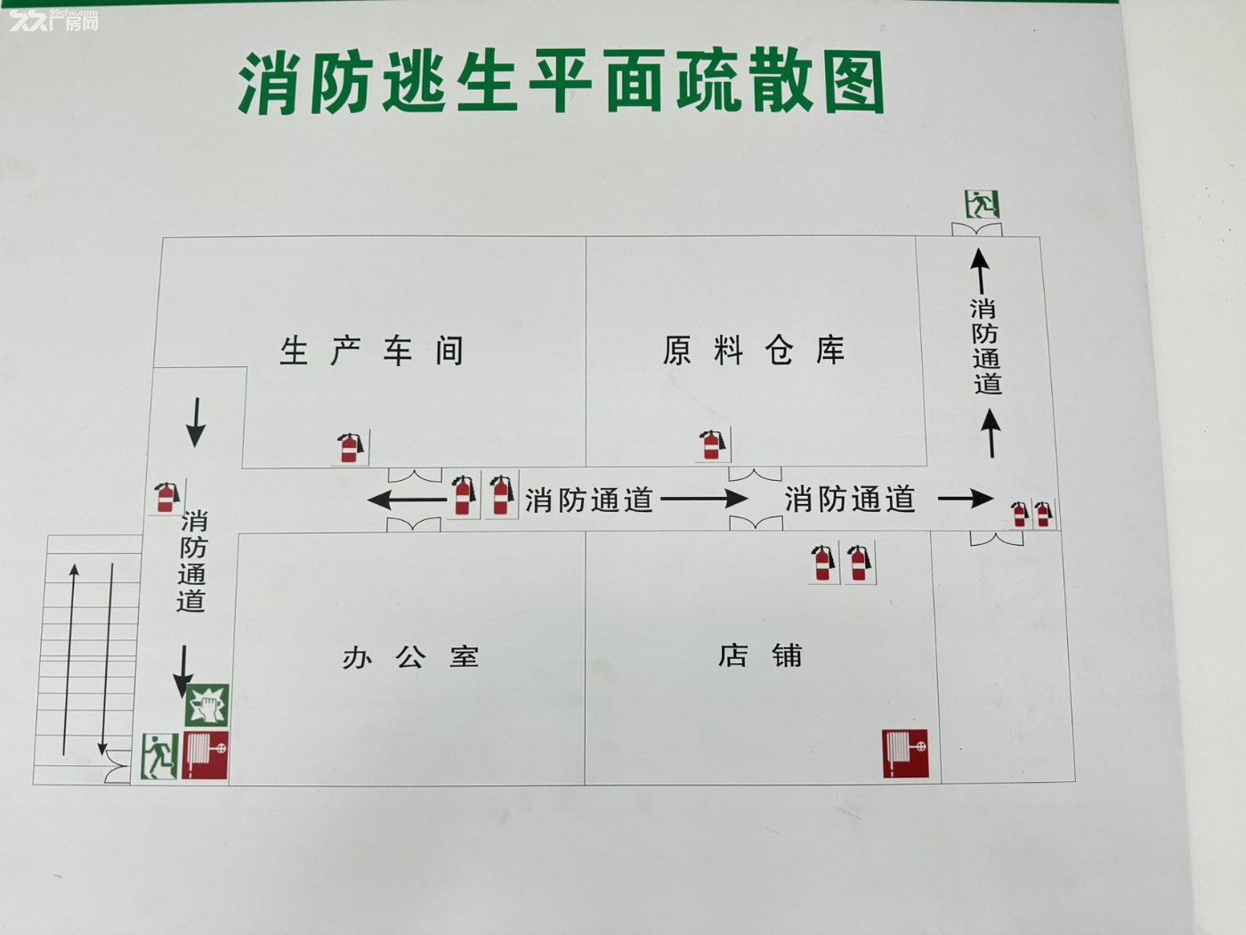 龙华大浪工业区精装修960平厂房出租 - 8