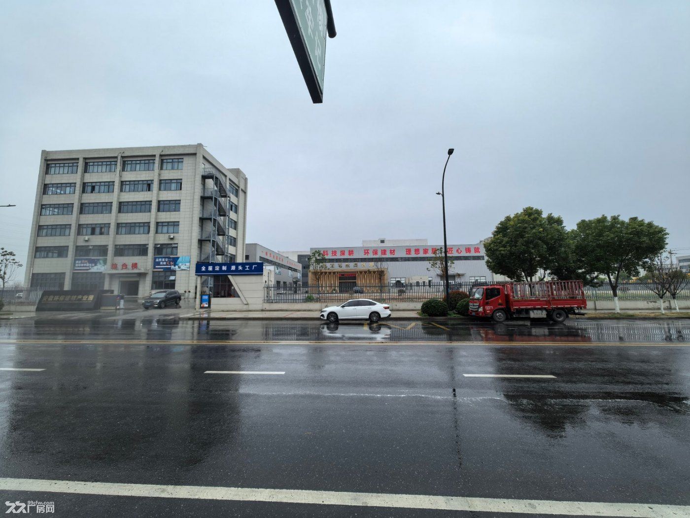 【双凤核心区·准新厂房出售/股权转让】 - 8