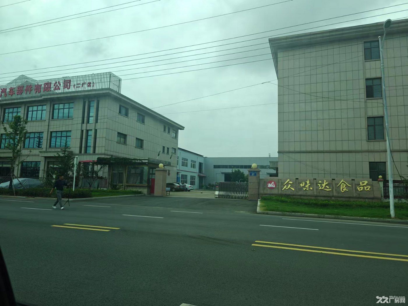 青岛即墨20亩工业地16000平厂房 - 4