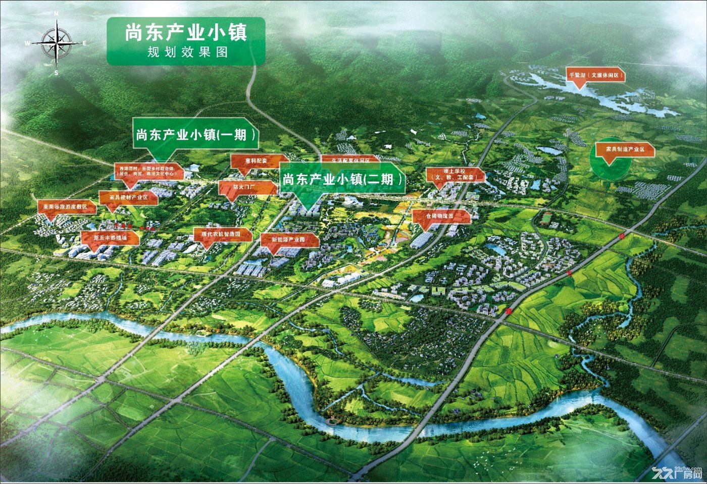 "设备进场即投产":8-12米层高+预埋行车轨道,省去30天改造期 - 5