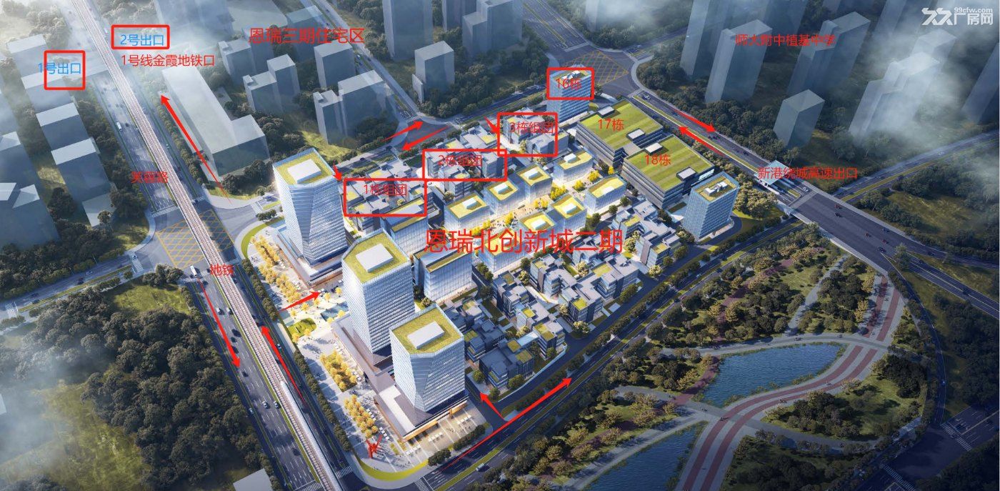 金霞地铁口1号线,980-3000平方4层独栋出售,办公、研发不限行业,首层8米 - 6