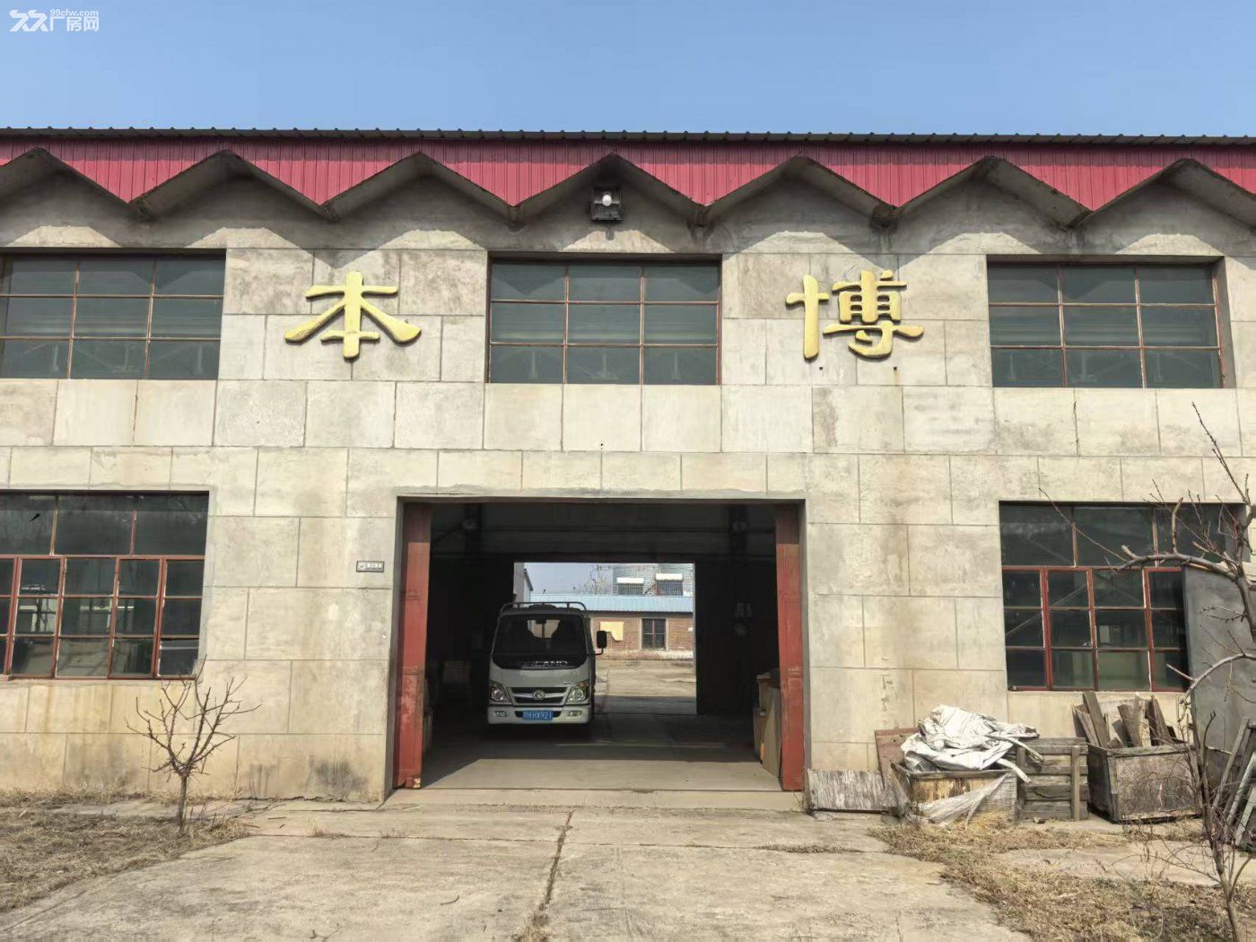 涿州市宏勃煤矿机械有限公司,现对外整体出租厂房,核心优势突出,配套齐全可直接投产