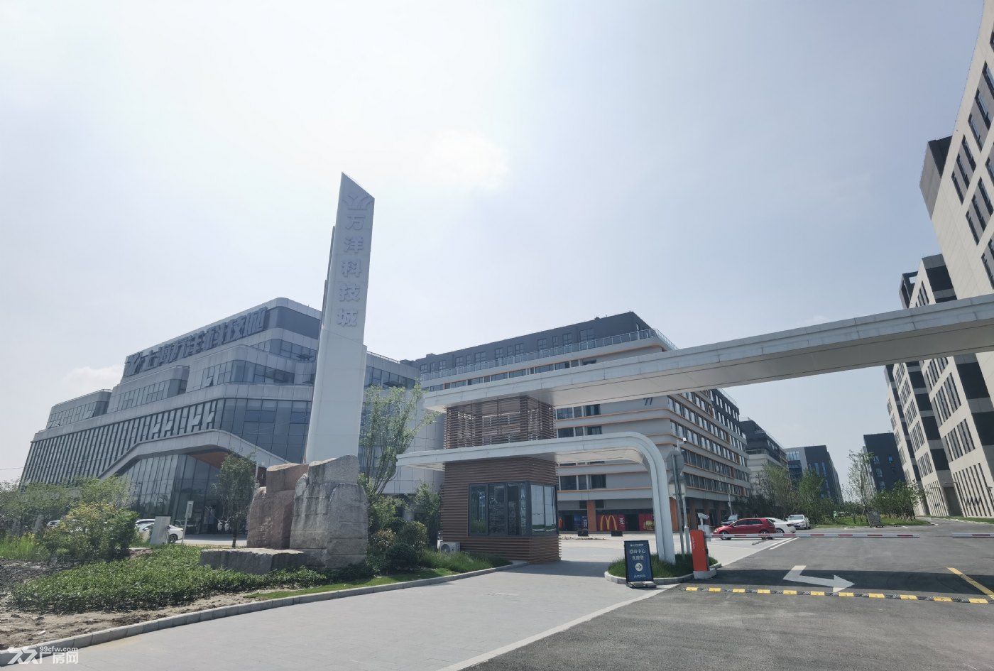 万洋科创城：东方美谷核心区，45万㎡生态智慧园区，税收奖励最高90%！ - 4