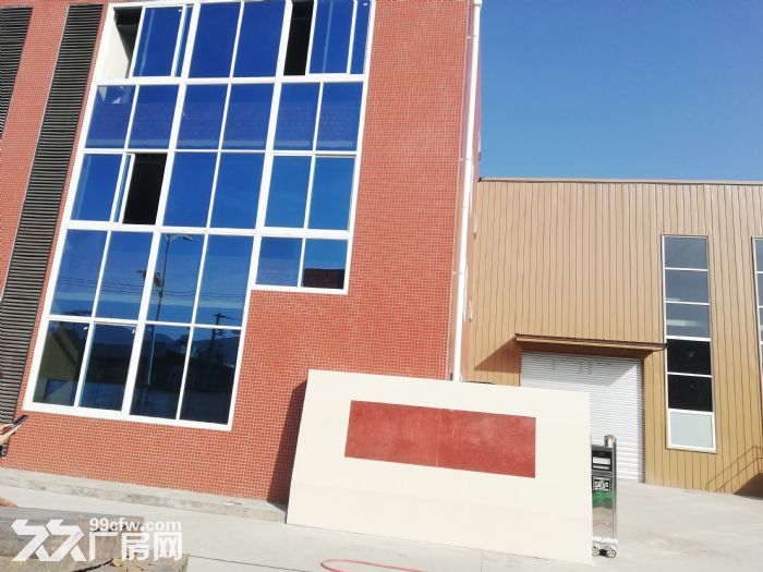 出售50年产权厂房独门独户,赠送院坝 - 4