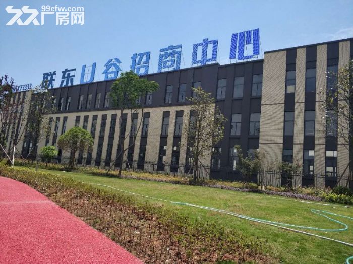 出售龙泉500—6000平高品质厂房,可生产、研发、办公,支持按揭,可产权分割 - 2