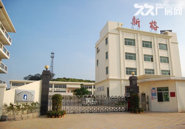 武汉开发区海天汽配城旁企业产权27.6亩工业园整体出售