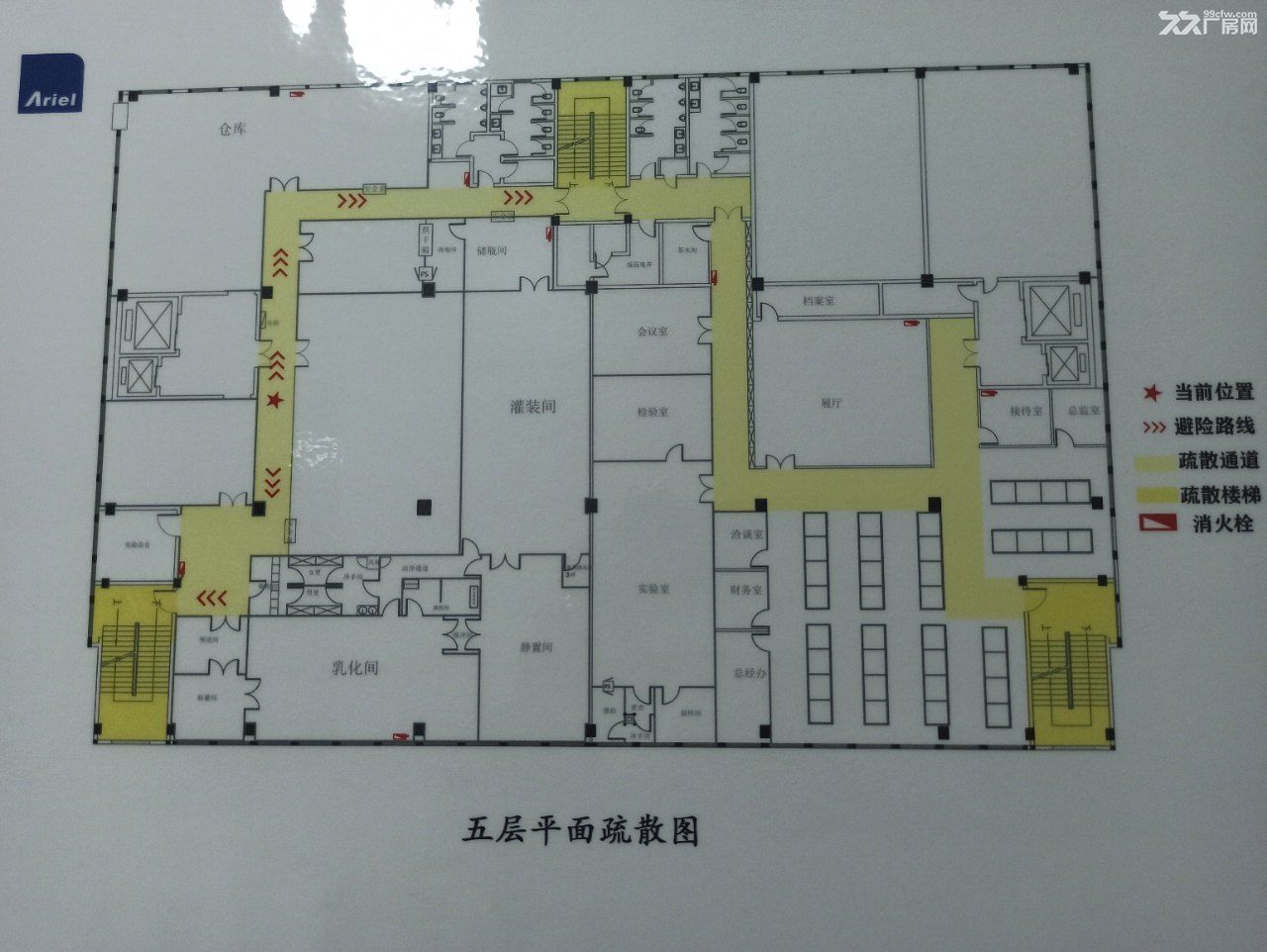 化妆品洁净车间出租1006平方