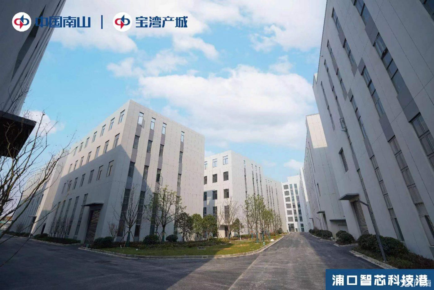 浦口桥林现房厂房,国有土地50年产权。