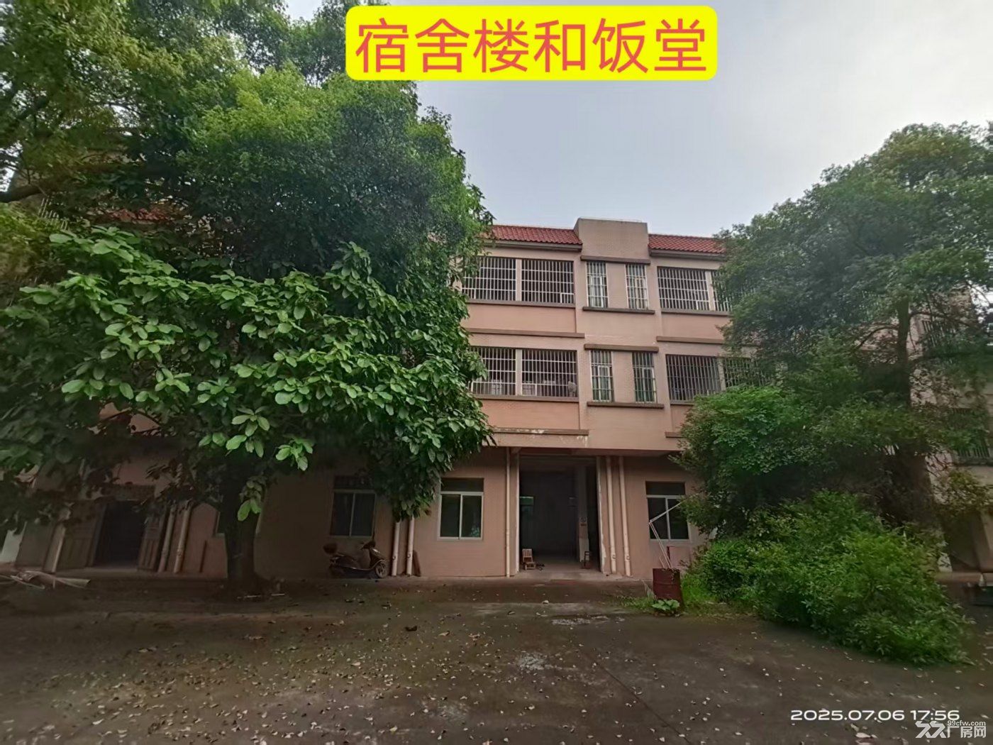 广东江门鹤山厂房出售 - 8