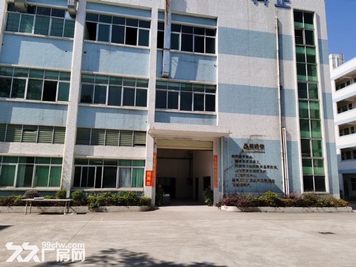 塘厦大坪出口独院花园式厂房7380平米出租 - 7