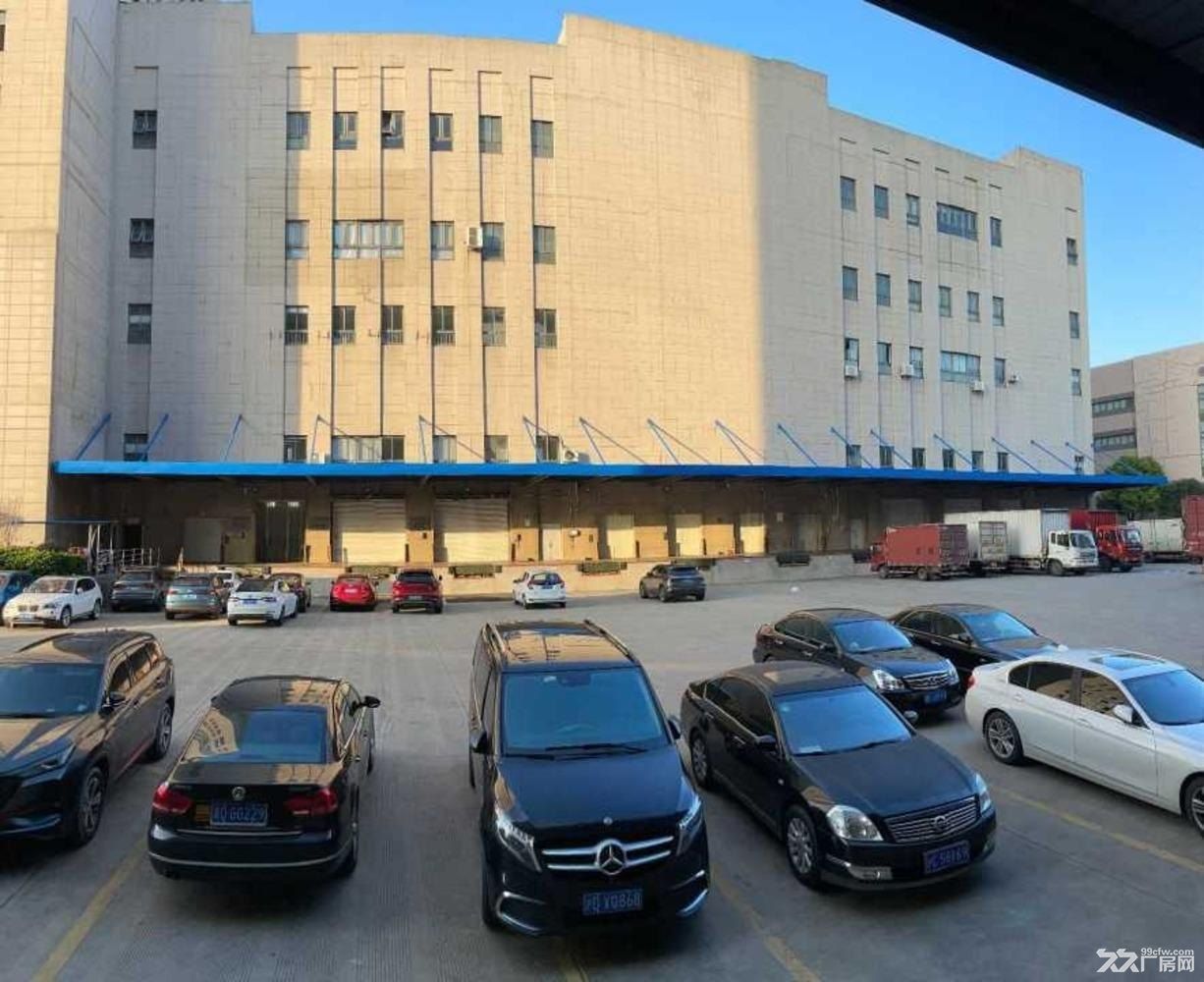中国上海自由贸易试验区外高桥保税区富特西三路77号 - 4