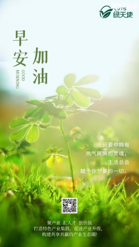 内蒙古赤峰宁城5000平大厂房大力招商