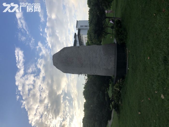 独栋标准厂房首付两成为您的企业安个家50年产权可环评可注册