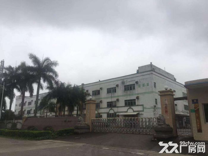 东莞谢岗占地10500建筑16000集体工业厂房出售
