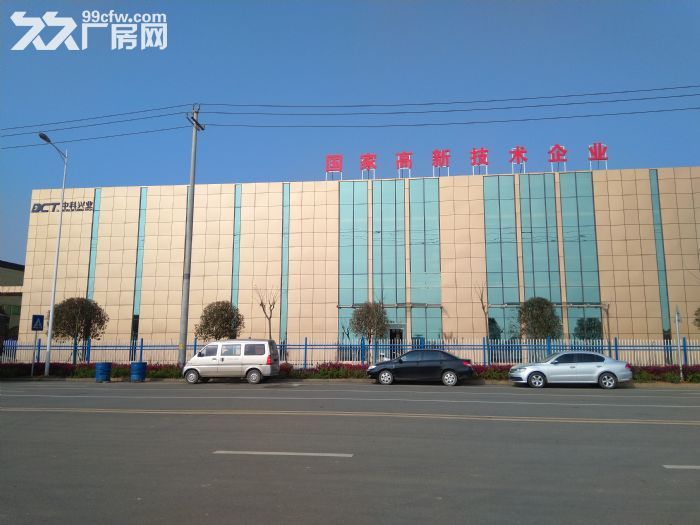 出售眉山工业园区标准厂房，高13米，无税收要求