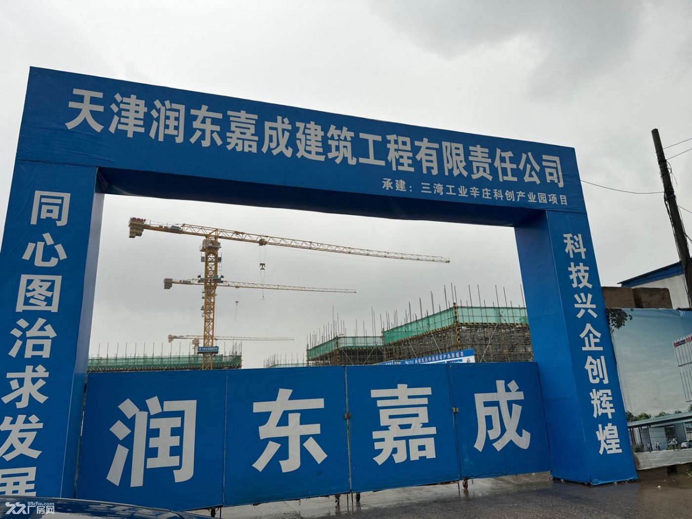 津南环线 800-2000m²多层单层厂房永旺商圈海教园 - 7