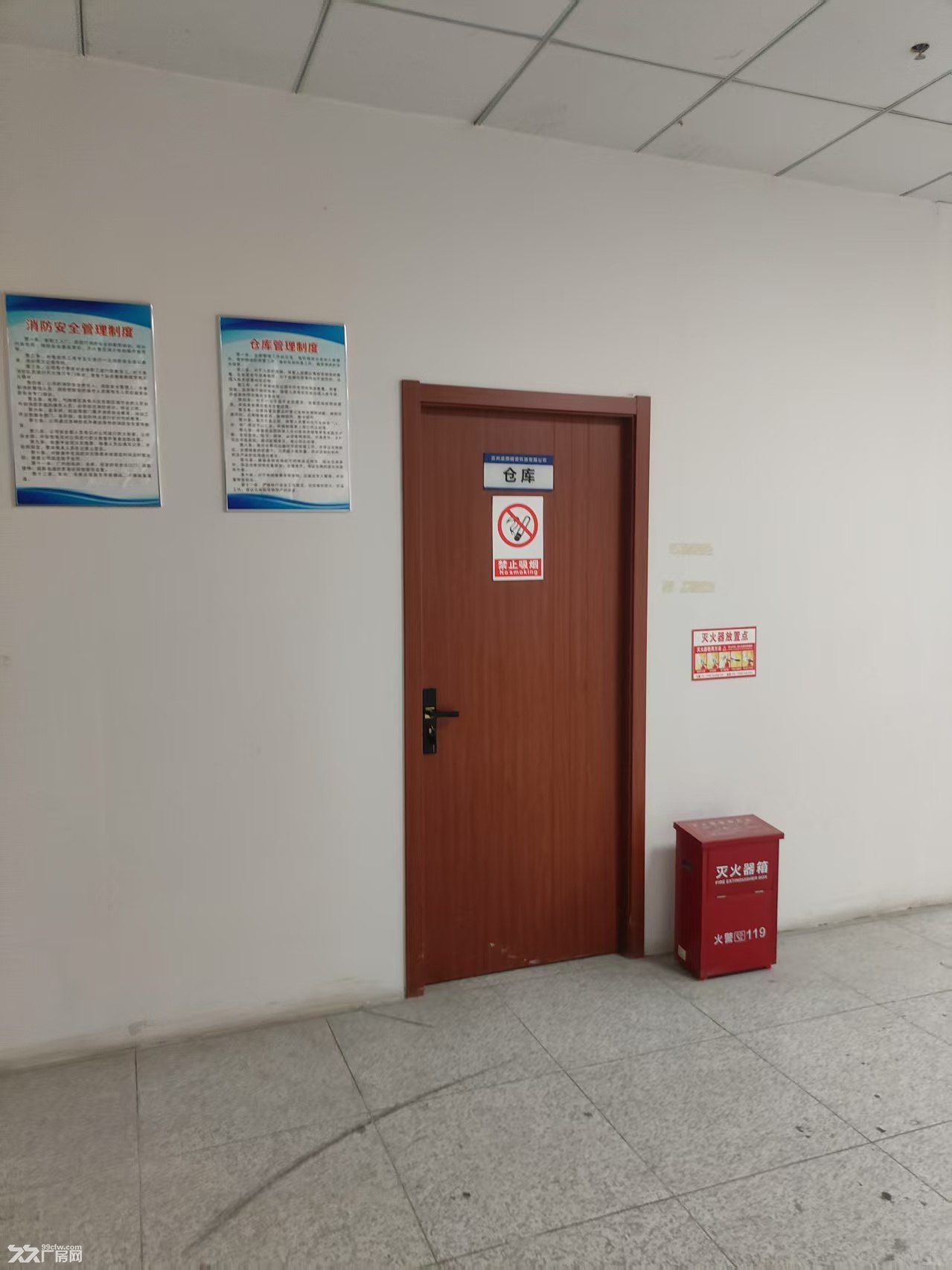 苏州工业园区胜浦镇小面积标准厂房出租,240平,720平。 - 8
