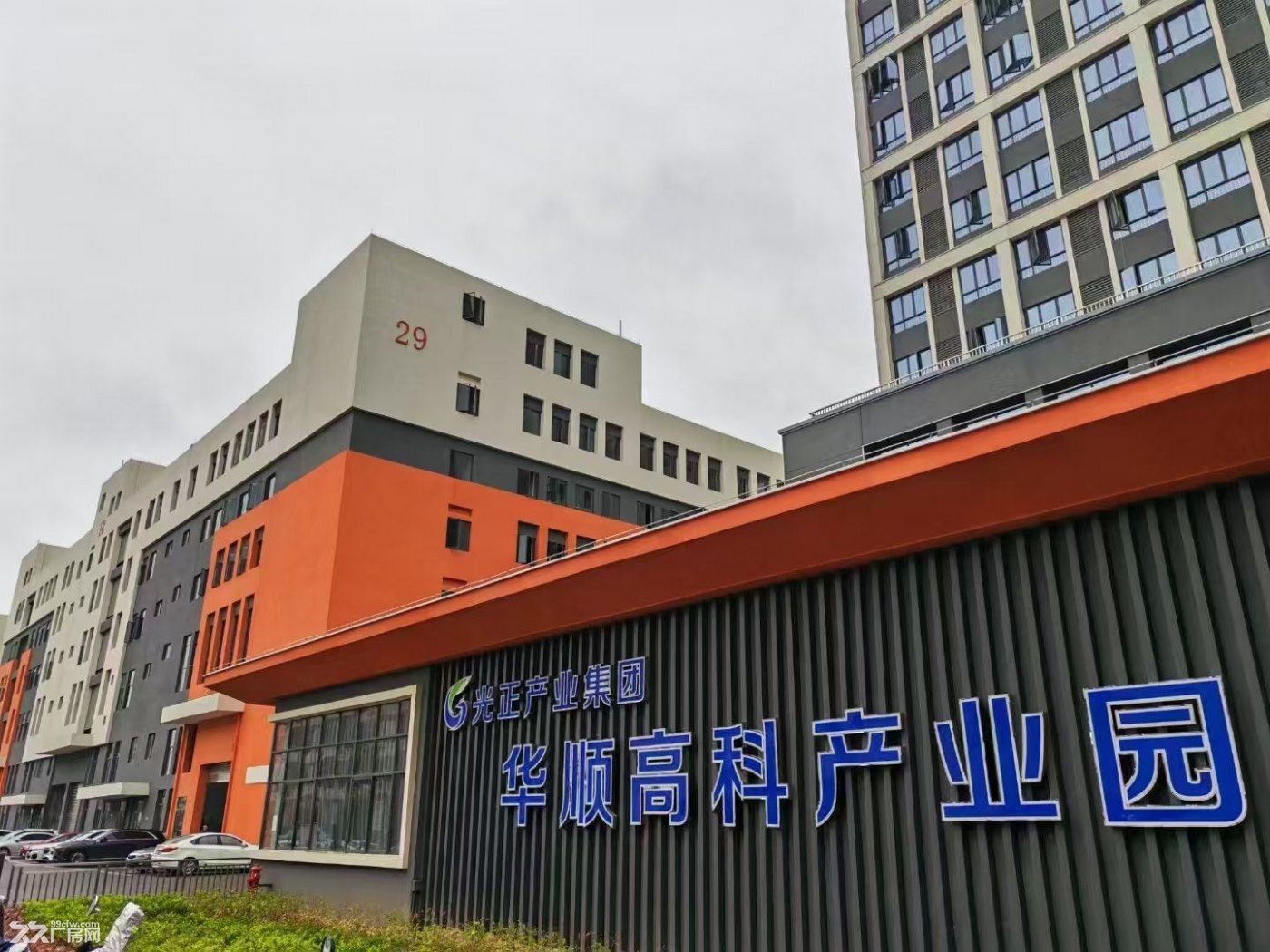 产业园全新红本独院厂房，首付20%，产权50年，独立变压器。 - 6