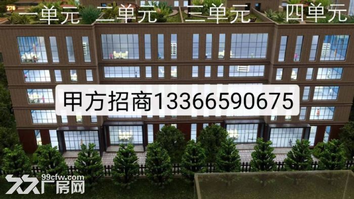 出售燕郊厂房独栋可贷款环评300−4500自由组合,有房本,可定制厂房 - 7