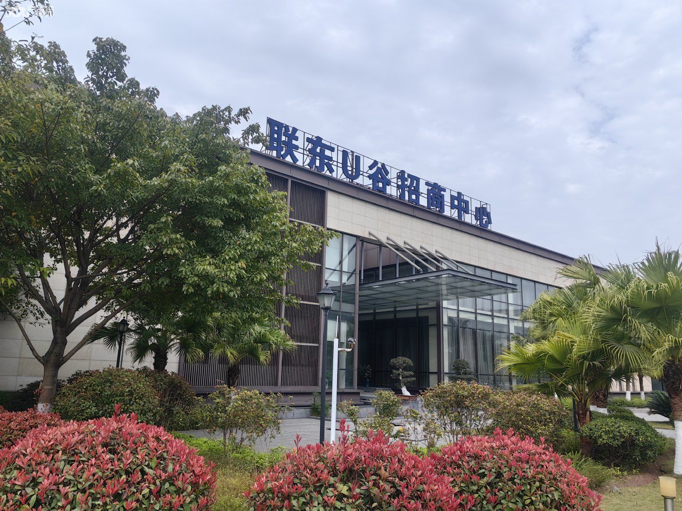 两江新区,临公租房470㎡起小面积厂房拎包入住 - 7