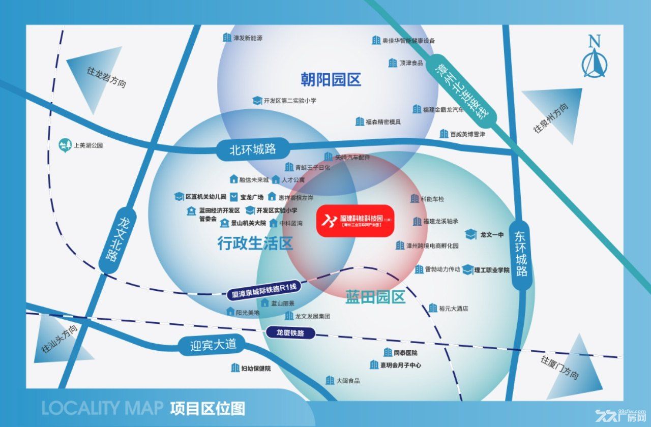 福州大学国家大学科技园 - 8