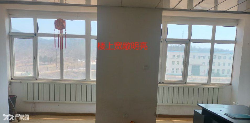 庄河201国道边,二层楼,楼下可仓储加工, 楼上可办公,住宿 - 8