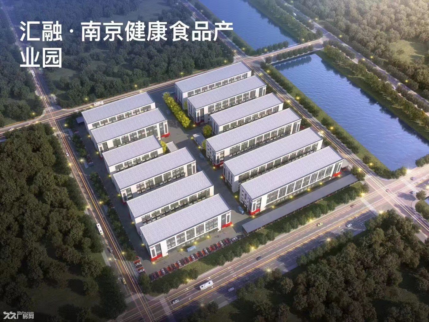 南京唯一食品产业园现房招商，可租可售，通燃气、蒸汽、污水处理、消防等 - 2