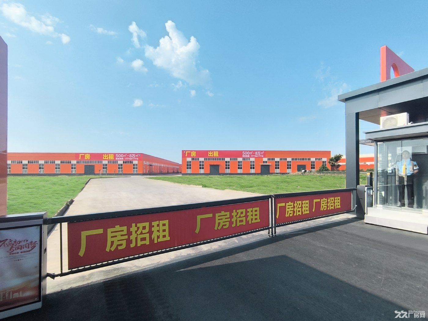 德阳市高新区高速口钢结构厂房寻包租,面积共约120000㎡。 - 5