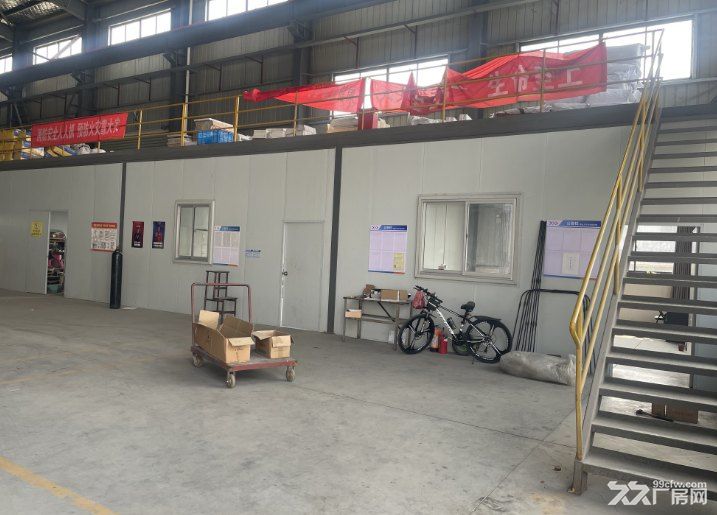 句容市后白镇厂房出租简介 - 3