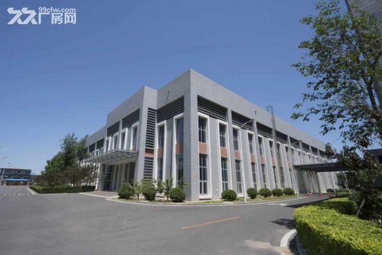 人民日报印务有限责任公司3号楼出租 - 2