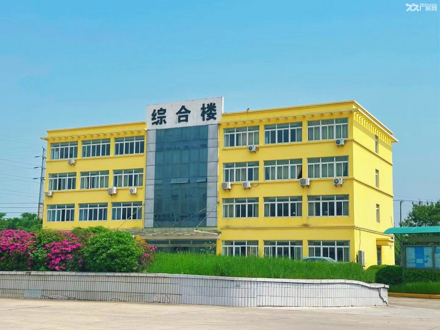 常熟沿江开发区租赁信息 - 3
