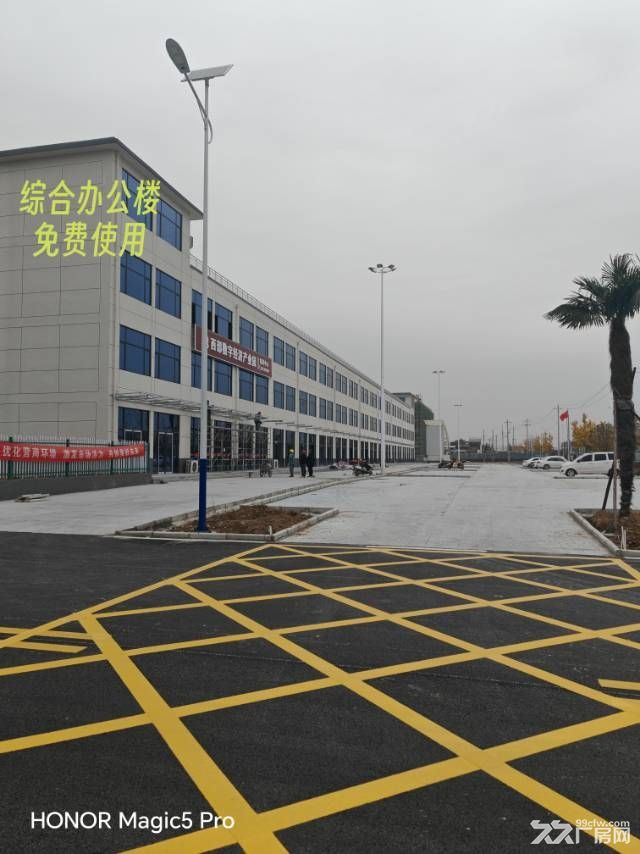武功县+单层钢结构厂房出售现房 - 6