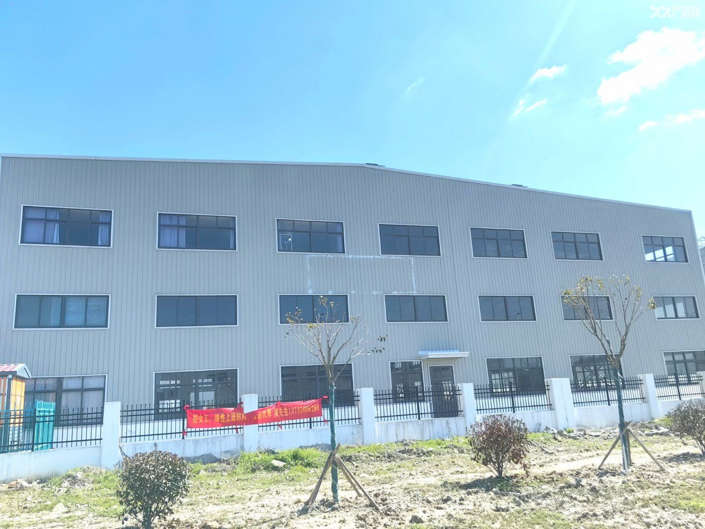 优惠出租全新的舟山岱山东沙工业园内,岱美新厂旁边国标钢结构优质厂房 - 7
