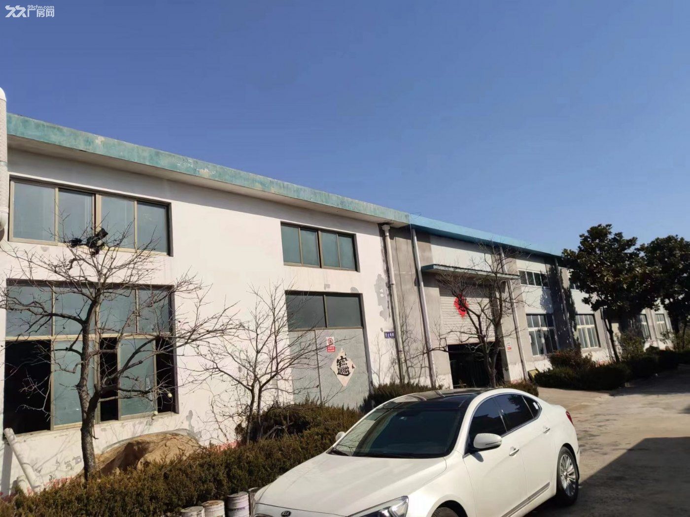 出租带办公楼、厂库房院落 - 3