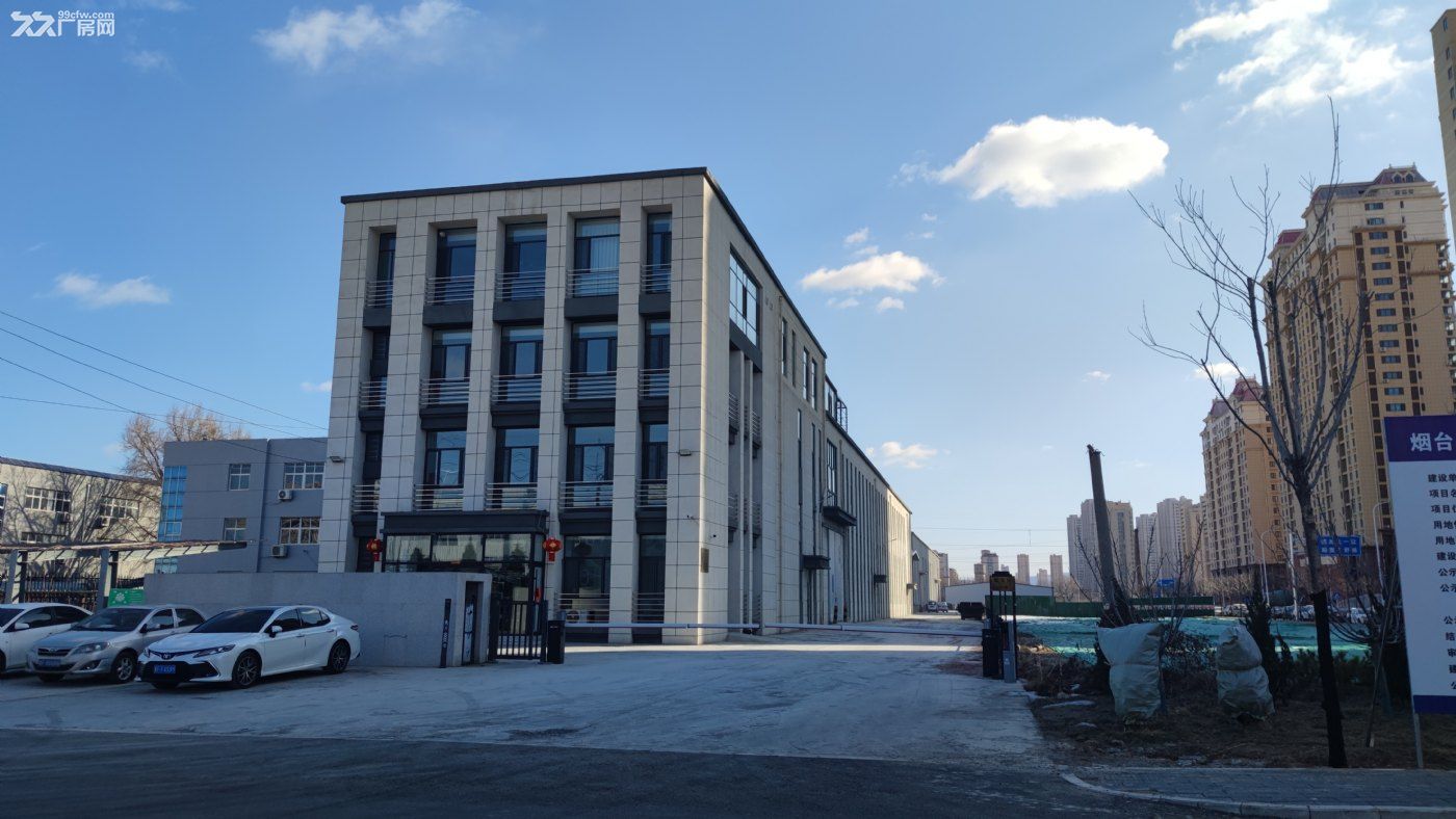 A开发区出售带院12米900㎡厂房。 - 2
