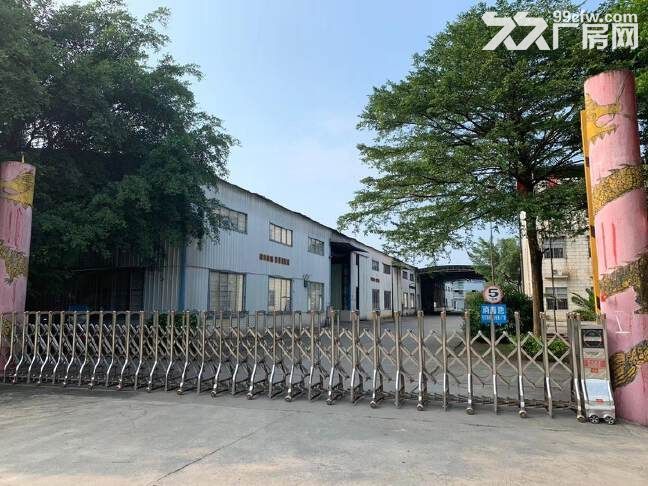 白云龙归太和民营科技园旁 独院钢构厂房1880方,可办环评,原房东 - 2