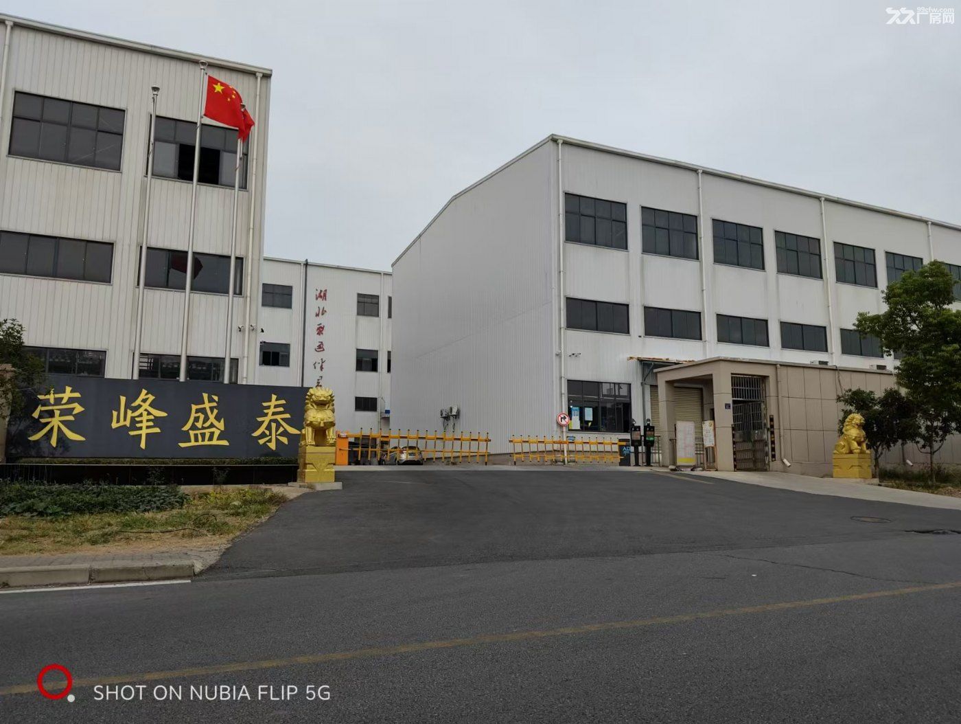 东西湖全新钢构厂房三栋,办公楼一栋 - 7
