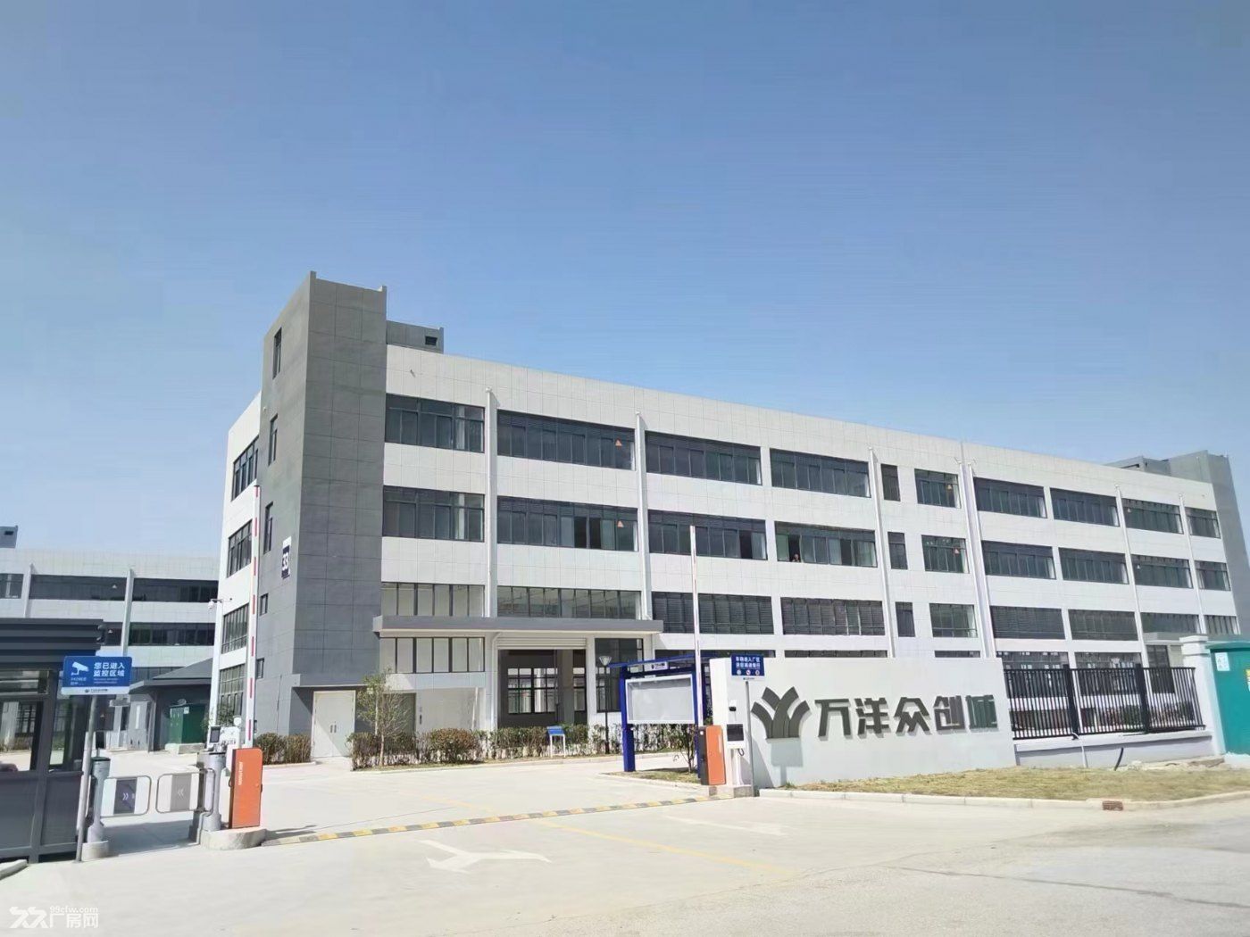 本人有一套独门独院厂房 国有土地 首付2成起 - 8