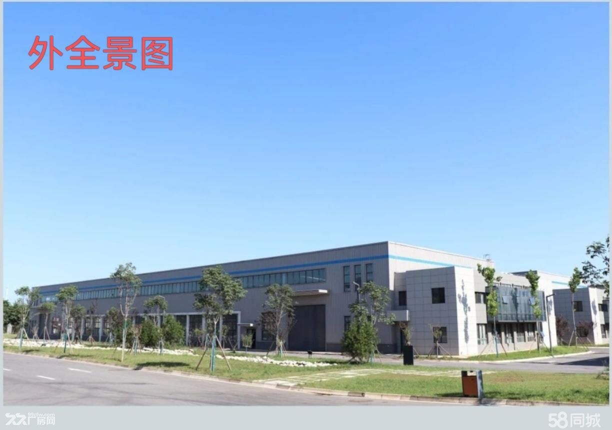 厂房出租蔡家坡百万平方米标准化厂房C期,面积:4029.43㎡。单层钢结构厂房